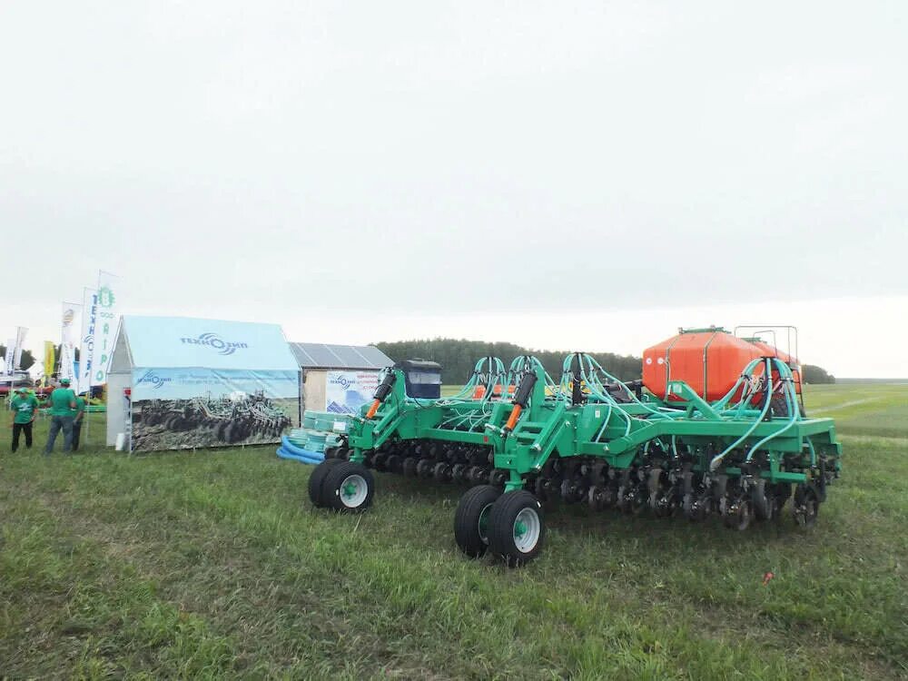 «агро-сиб-альянс» логотип. Ооо молянов агро групп самарская область. Агро оао. Ооо агроинвест. Ооо агро.