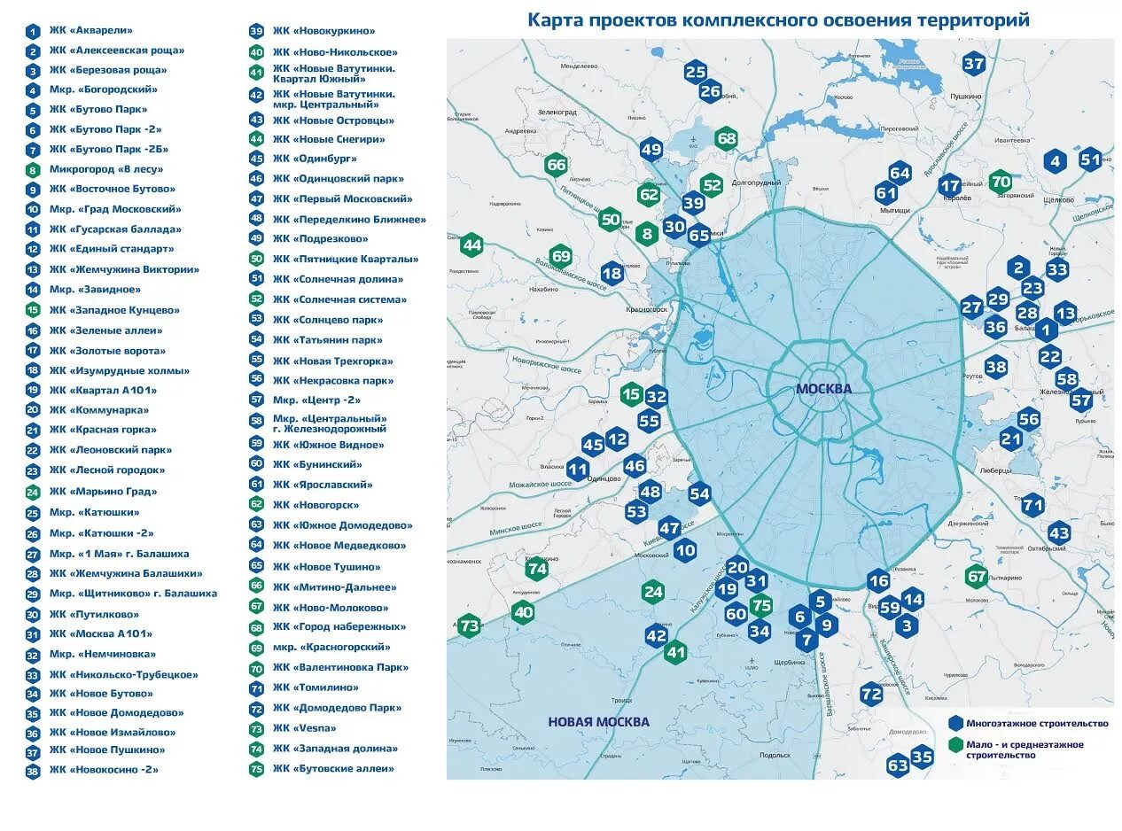 Новая Москва на карте. Новая Москва на карте Москвы. Новая Москва город. Современная карта Москвы.