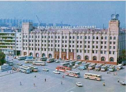 Какие советские города