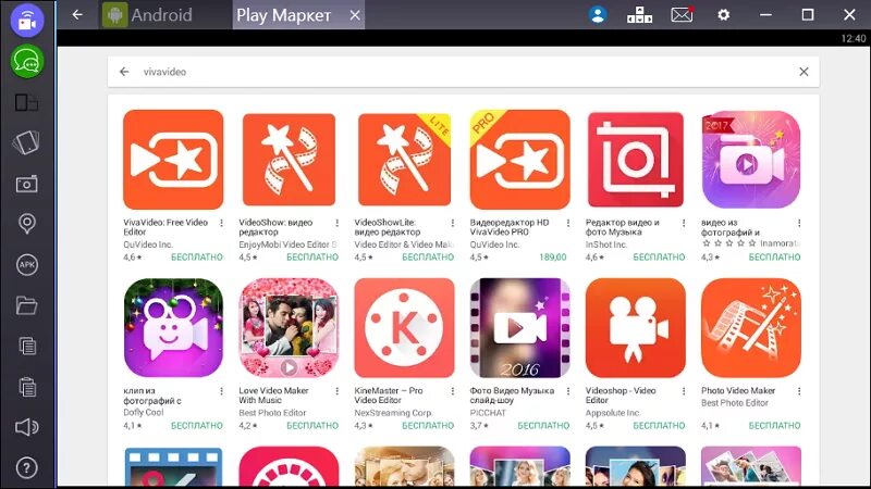 Приложение для видео play. Приложение для видео play. Movavi гугл. Приложение для видео play. Интерфейс музыкального приложения дизайн.