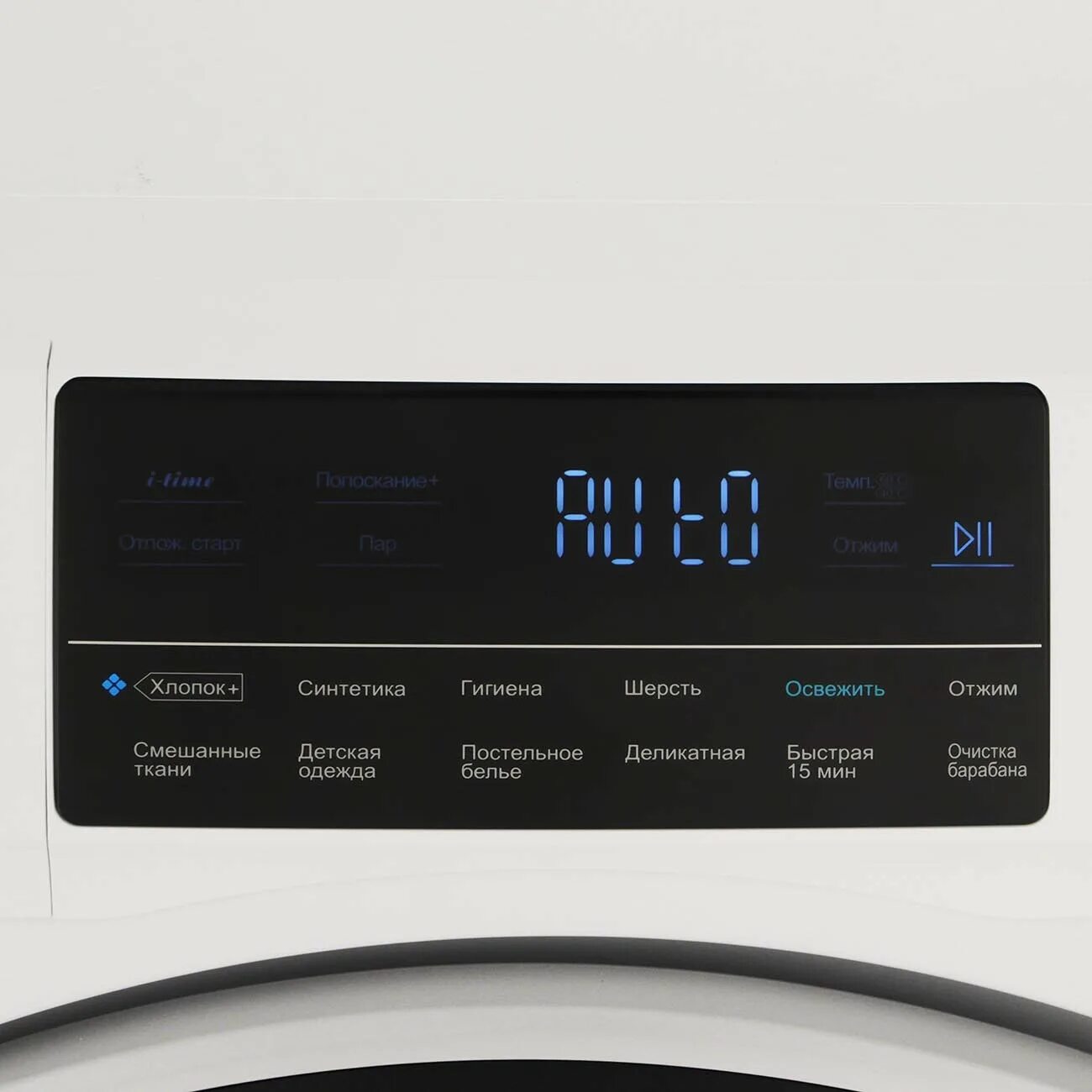 Машина узкая haier hw70 bp12969a. Стиральная машина Haier 12969. Стиральная машина Haier hw70-bp12959a. Hw70-bp12969a. Стиральная машина узкая Haier hw70.