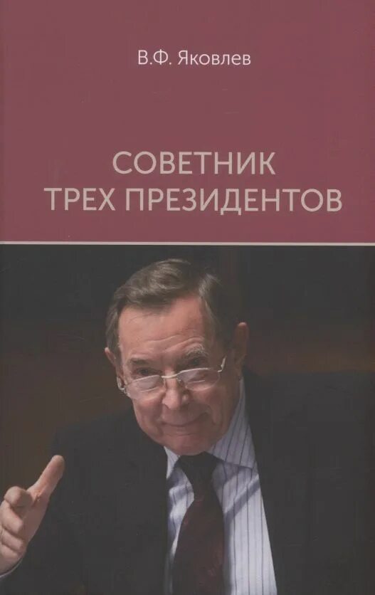 Isbn 978 5 8354. Isbn 978 5 8354