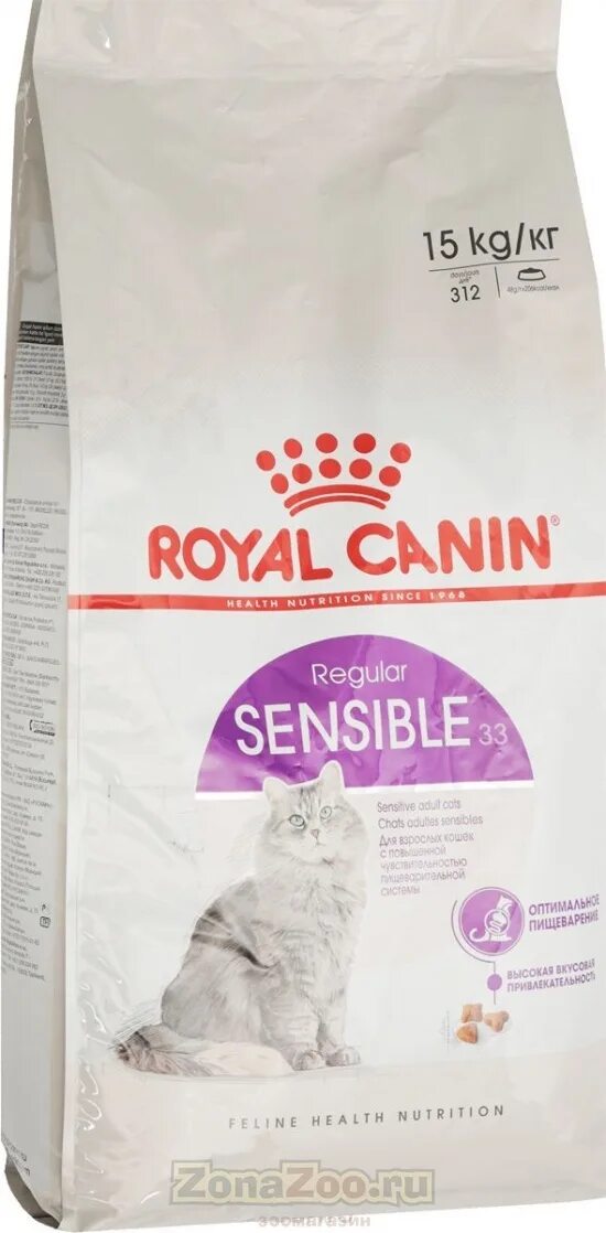 Royal для кошек сухой купить. Сенсибл 33 корм для кошек Роял Канин. Royal Canin sensible 33 (4 кг). Royal Canin sensible 33 сухой корм для кошек с чувствительным пищеварением. Роял Канин 33 для кошек стерилизованных.