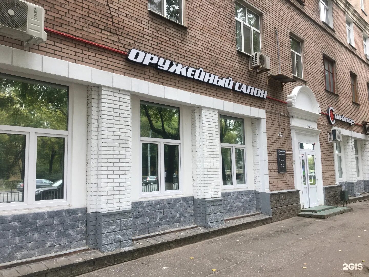 Стоматология, стоматологическая клиника, просп. Ленина, 80, Нижний Новгород - Ян