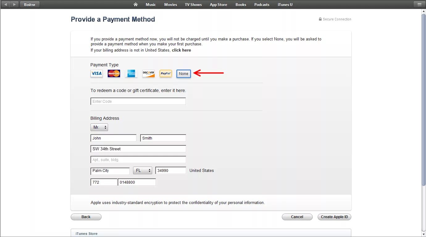 Данные США для Apple ID. Адрес для app Store. Американский айтюнс заполненные данные. ITUNES личный кабинет. Address app