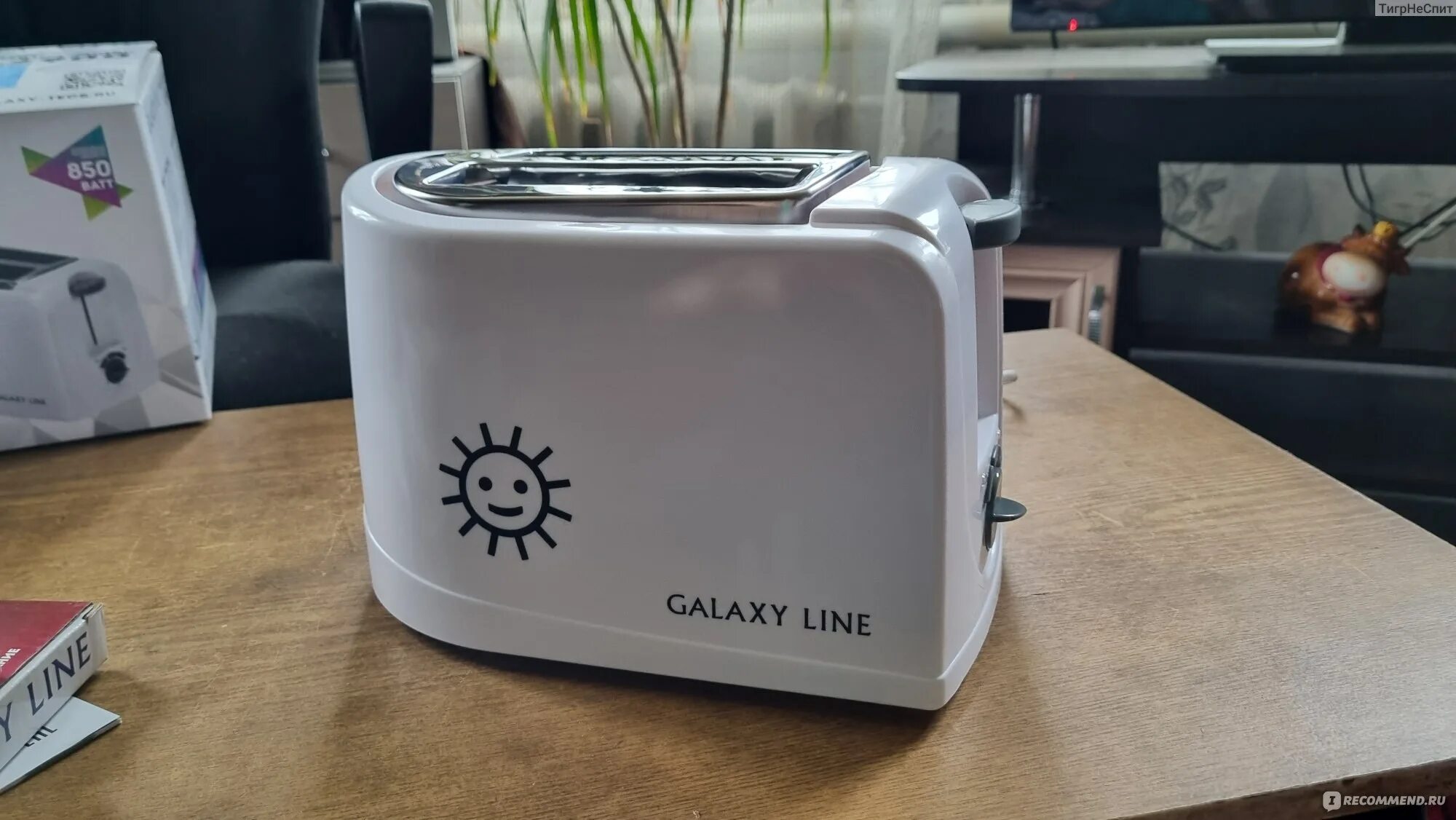 Первый тостер в мире. Тостер Galaxy line gl2914. Тостер галакси. Тостер Galaxy gl 2900.