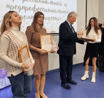 2022 успех