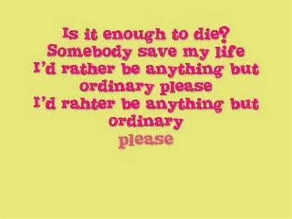 My ordinary life ноты для фортепиано. Sade ordinary love перевод. Ordinary текст. Ordinary перевец. Ordinary life перевод.