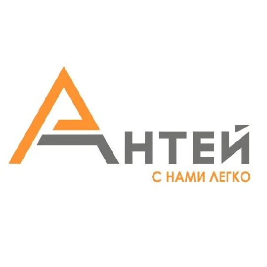 Антей гулькевичи. Логотип фирмы Антей. ТД Антей. Символ Антей. Логотип ital Antey.