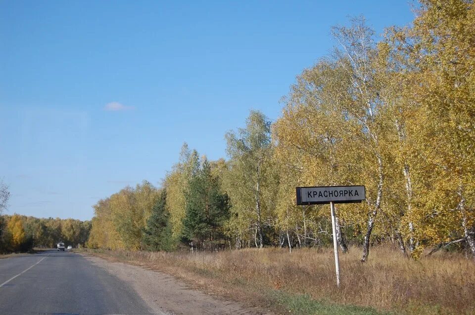 Погода зубовка татарский новосибирская. Красноярка Топчихинский район. Село Красноярка Алтайский край. Топчихинский район село Красноярка. Верх Красноярка Северный район Новосибирская область.