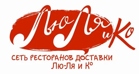 Ресторан доставки иркутск