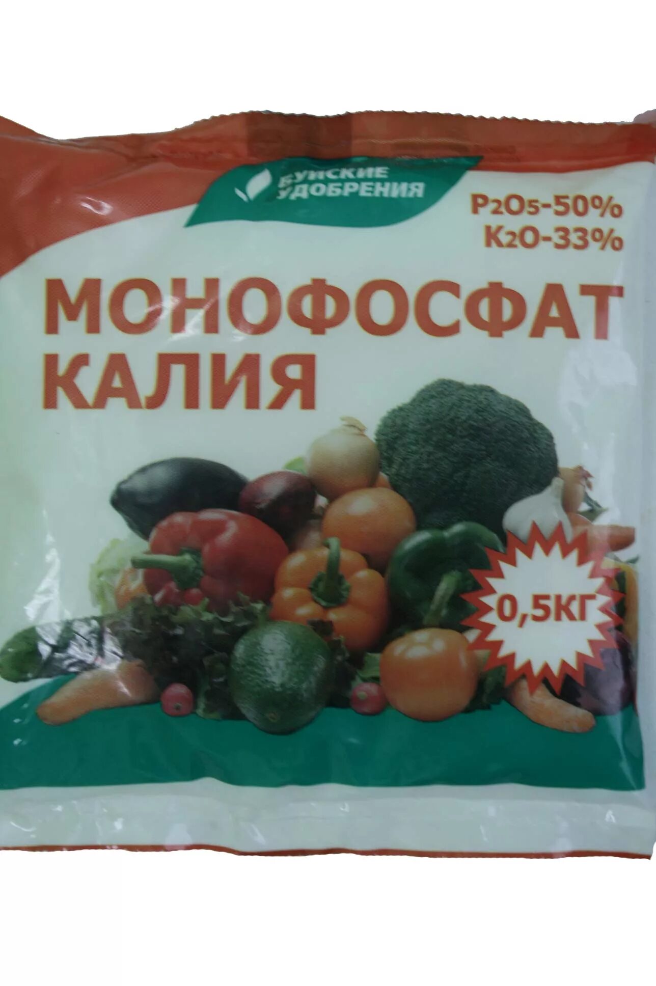 5 кг. подкормка монофосфатом. монокалийфосфат 500гр буйские удобрения. монокалийфосфат 20 кг буйские удобрения. монокалийфосфат буйские удобрения.