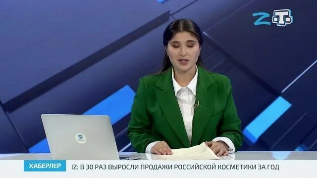 Телеканал миллет эфир. Миллет прическа 2022. Телеканал Миллет. ХАБЕРЛЕР Миллет. Миллет женский.