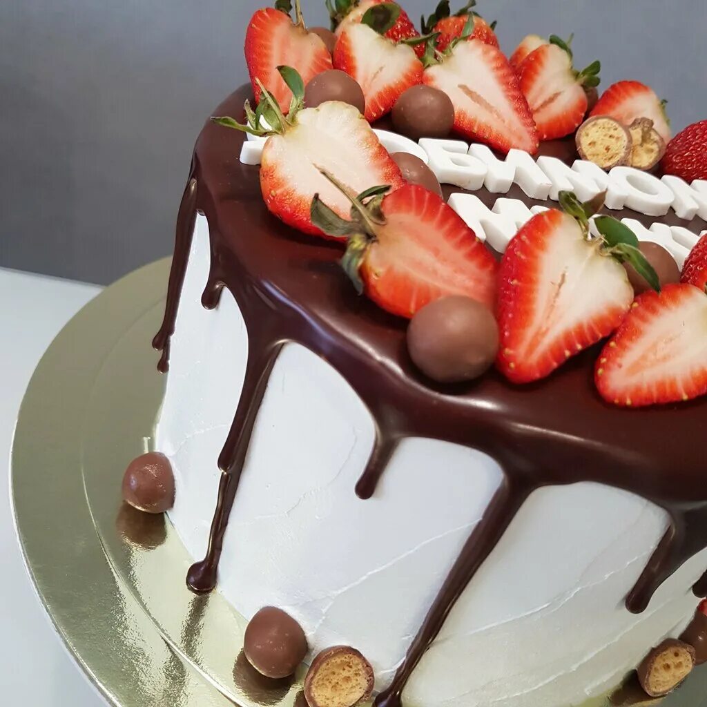 как делать тортики на заказ. как делать домашние торты на заказ. красивые торты. как делать домашние торты на заказ. как делать домашние торты на заказ.