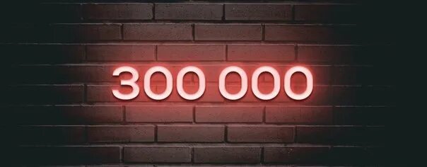 300 00 0