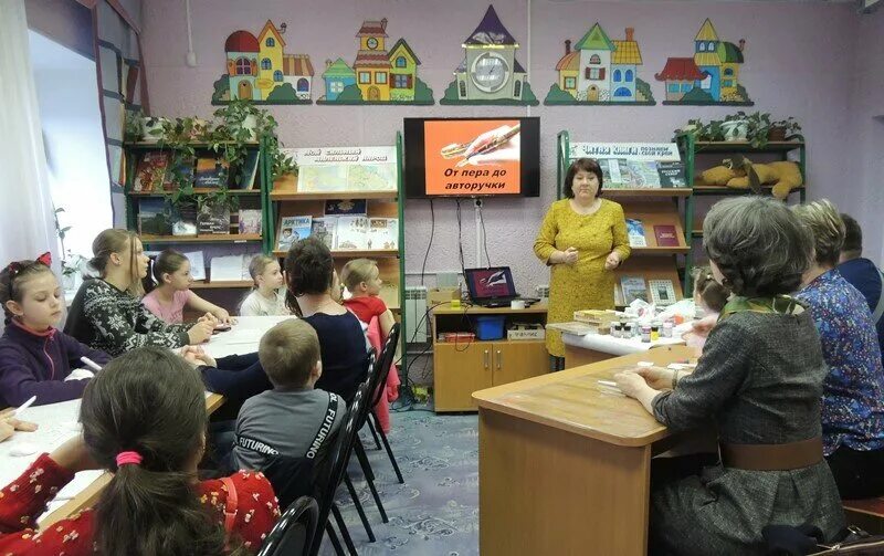 Библиотека ул. флотских Строителей Североморск. ЦБС Североморск детская городская библиотека 2. Детская библиотека Североморск. МБУК Североморская ЦБС Североморск. Мбук городские библиотеки