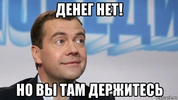 Сколько их там всего