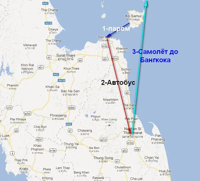 Как добраться до самуи из москвы. Расстояние от пхукета до самуи. Карта мира яндекс. Как добраться до самуи из москвы. Яндекс карты расстояние.