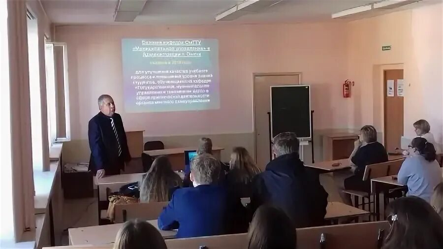 Государственный колледж технологий и управления