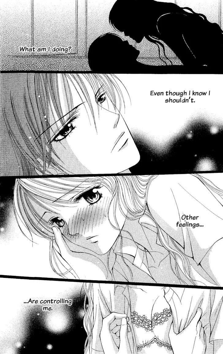 Любовь с первого взгляда манга. Манга у меня украли мою любовь. Манга мне двадцать. Манхва я украла первую ночь главного героя. Манхва я украла первую ночь главного.