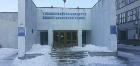Кирова 95 владивосток дво ран