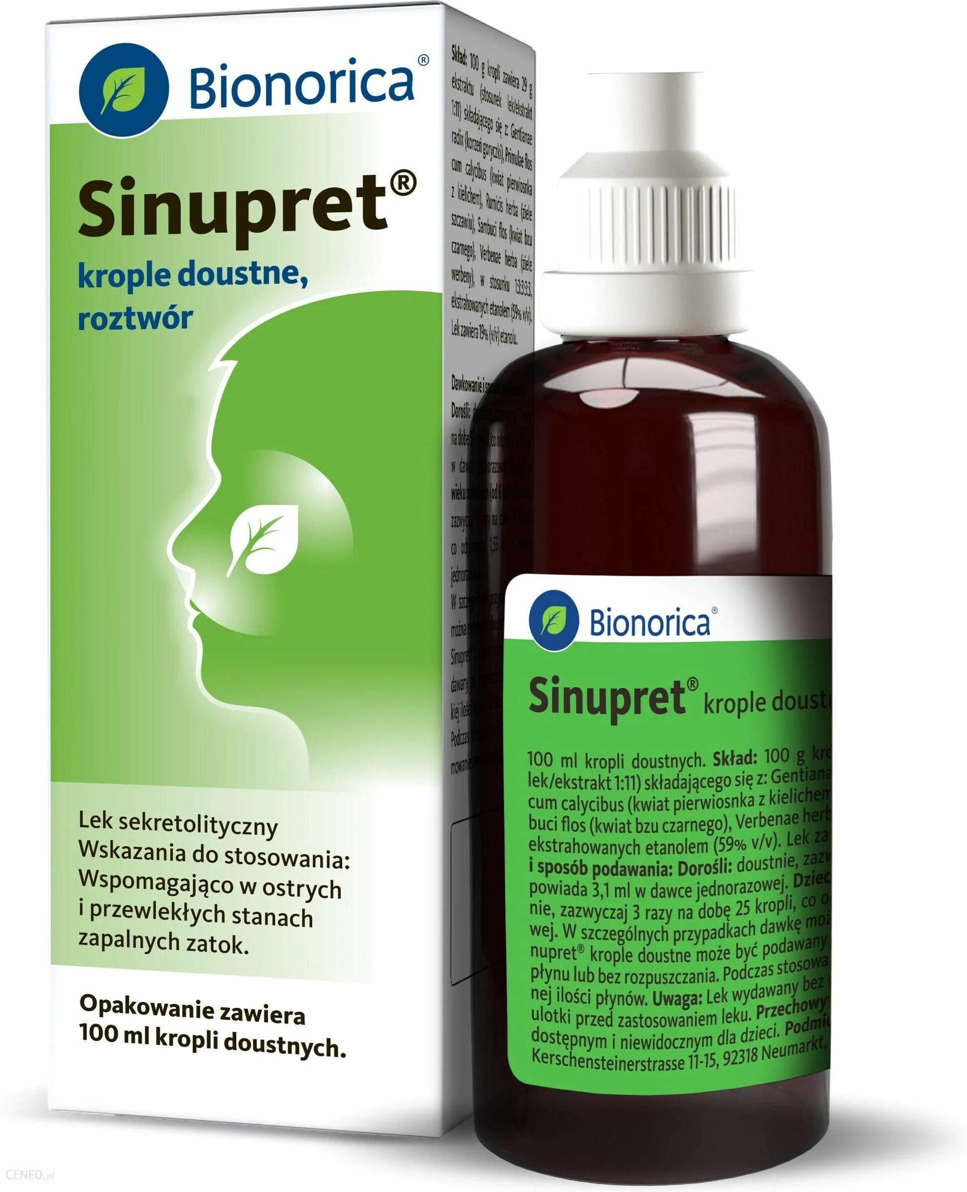 синупрет флакон 100мл. синупрет капли эвалар. синупрет форте капли.