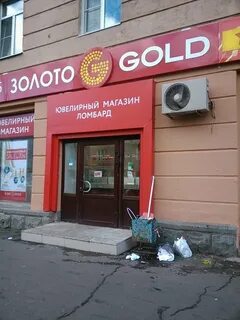 Ломбард петрозаводск