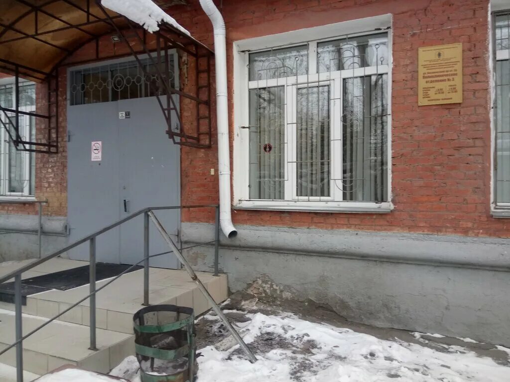 омск космический проспект 55. квд красногорск. кожвендиспансер 3. кожный диспансер набережные челны. улица вайнера первоуральск.