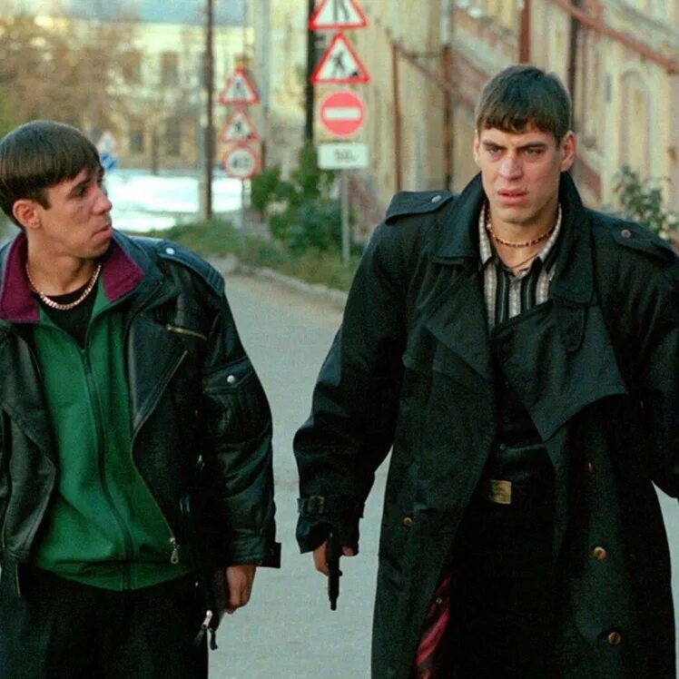 Литнет бандиты