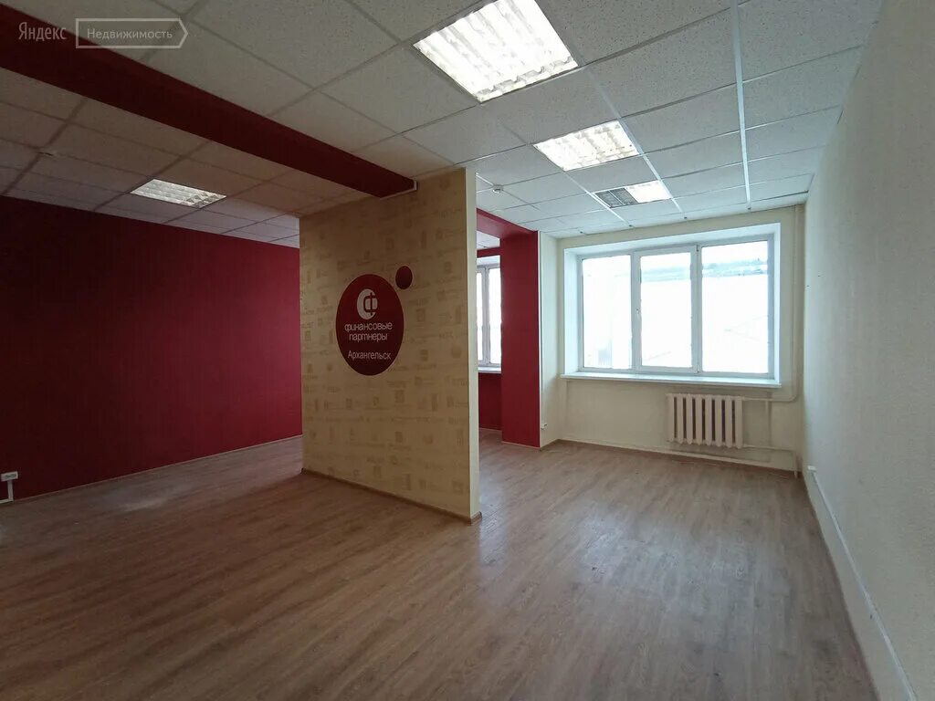архангельский переулок 7. аренда кабинета архангельск. архангельск ул ломоносова д. авито архангельск  офис аренда. аренда кабинета архангельск.