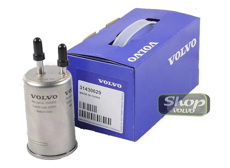Топливный фильтр Вольво s60 2.4. 32242190 Фильтр топливный Volvo. Топливный фильтр Volvo s80 II 2.5. Топливный фильтр Вольво s60.