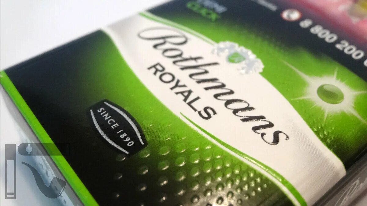Ротманс Роял Грин. Сигареты Rothmans Royals Грин. Rothmans Royals Green яблоко. Сигареты Rothmans Royals зеленые. Green сколько стоит