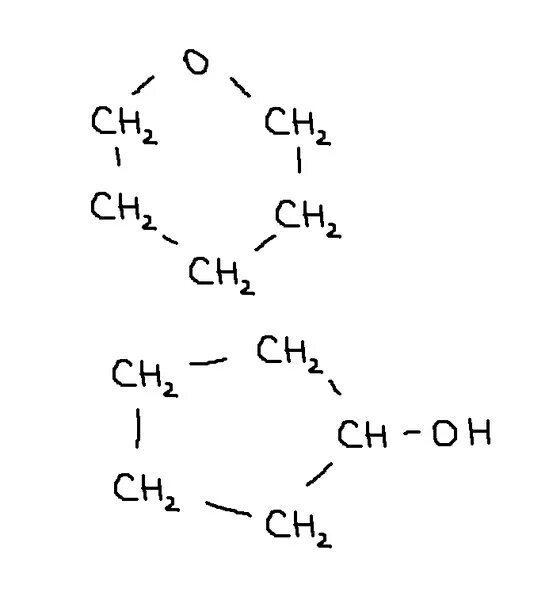 Формулы изомеров c5h10. Структурные формулы изомеров с5н10. C5h10o структурная формула. Карбонильные соединения c5h10o.