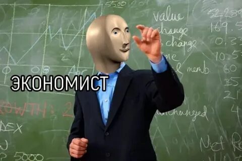 Дальше следующая