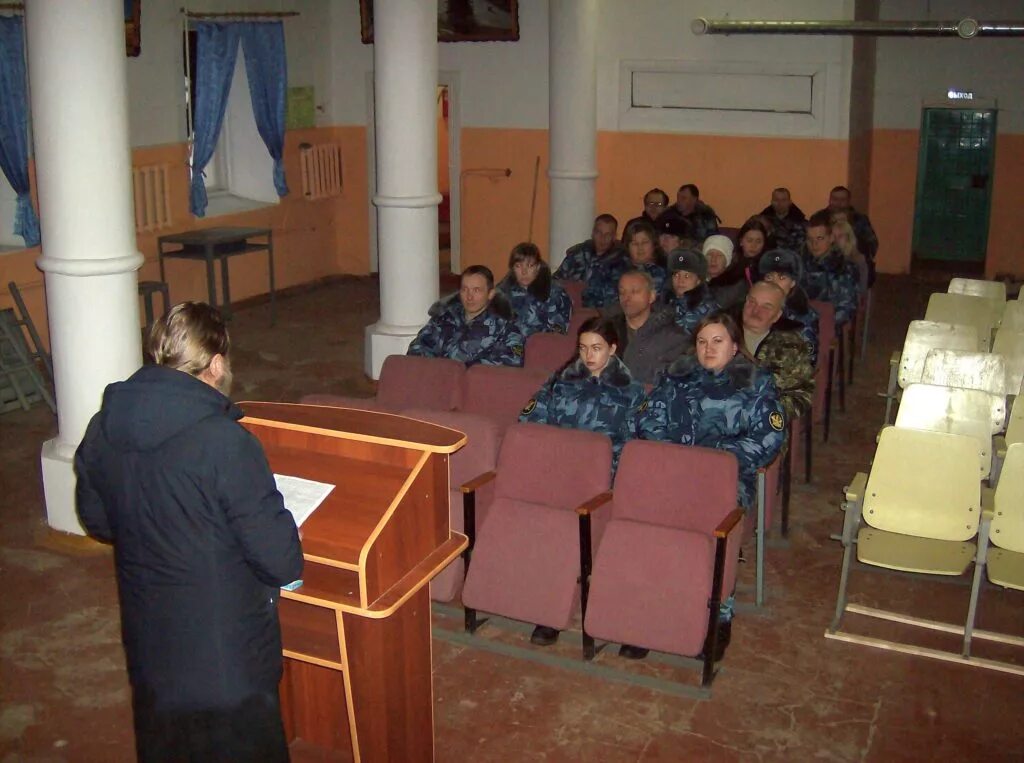 ик 4 ленинградская область