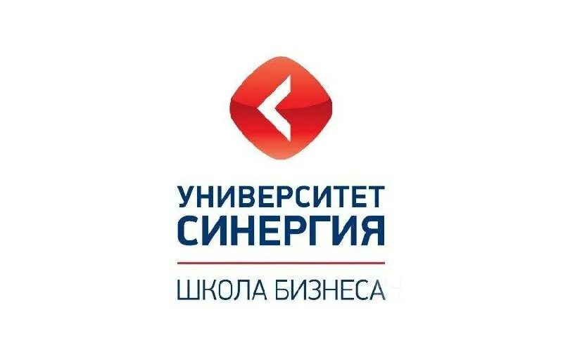 синергия. образовательное учреждение синергия. образовательное учреждение синергия. образовательное учреждение синергия. университет синергия лого.