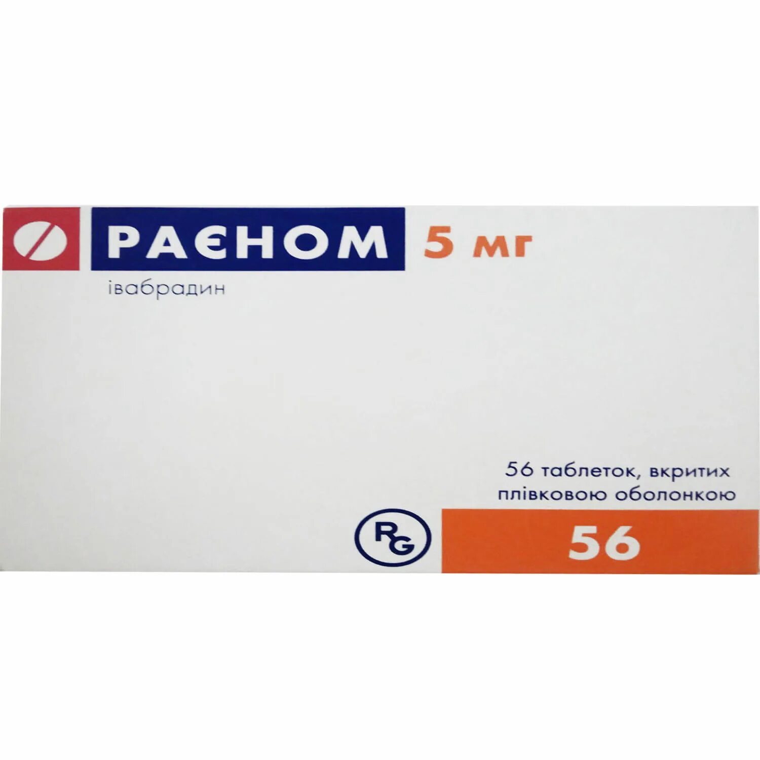 Ивабрадин аналоги. Ивабрадин 7,5мг таблетки. Раеном 5 мг. Раеном таб 5мг №56. Раеном 7.5 мг.