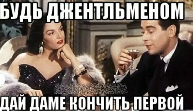 Дать данный