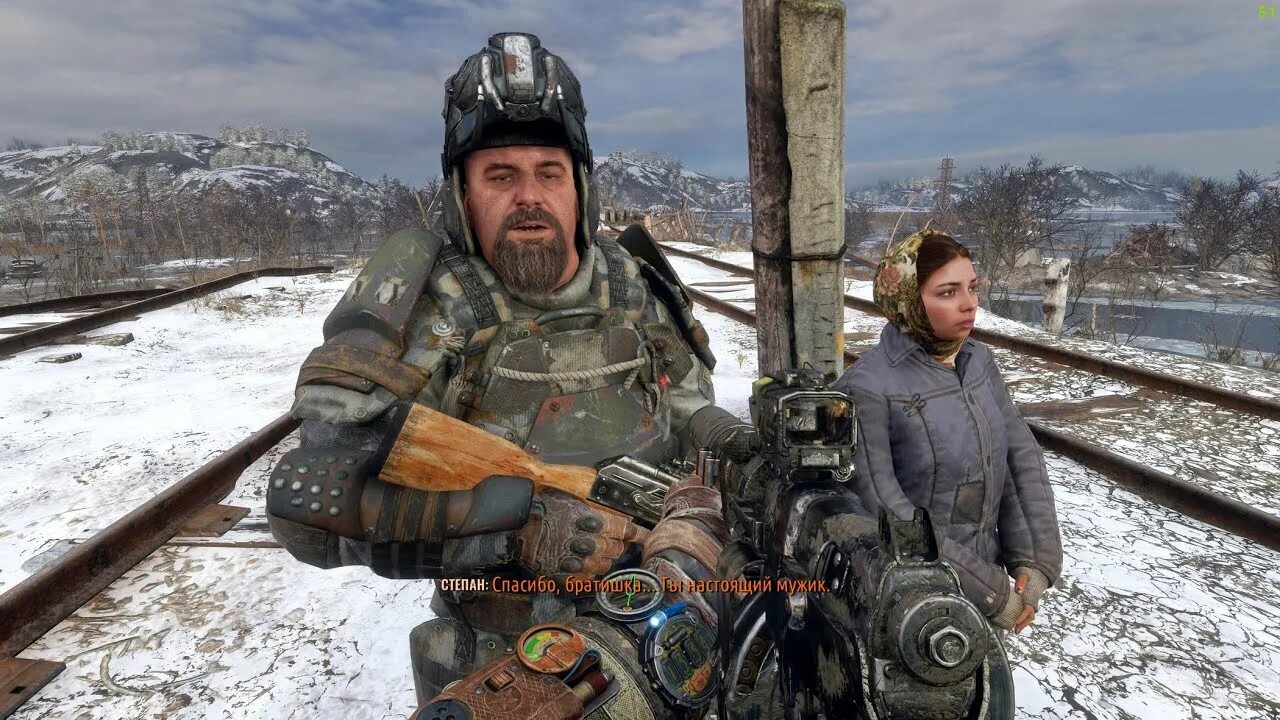 Метро Exodus enhanced Edition. Метро исход енхансед. Metro Exodus enhanced. Metro Exodus enhanced Edition системные требования. Метро эксодус enhanced edition