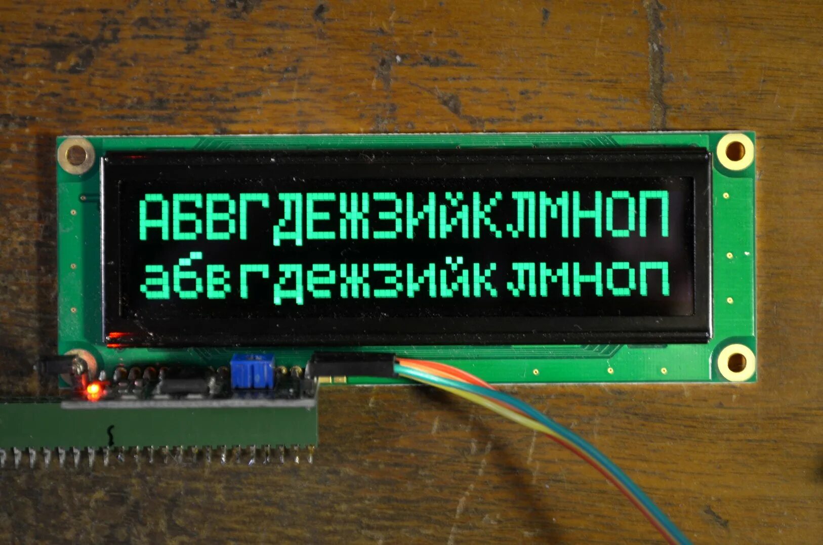 Arduino библиотека liquidcrystal. Stm32 lcd oled. oled i2c дисплей. arduino библиотека liquidcrystal_i2c. liquidcrystal_i2c_oled.