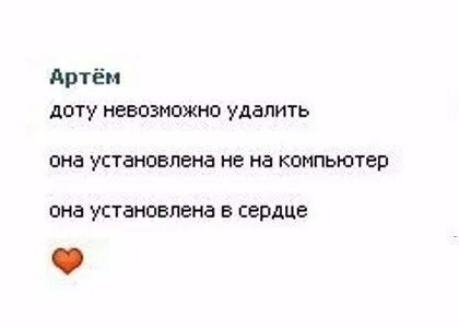 Нельзя вывести