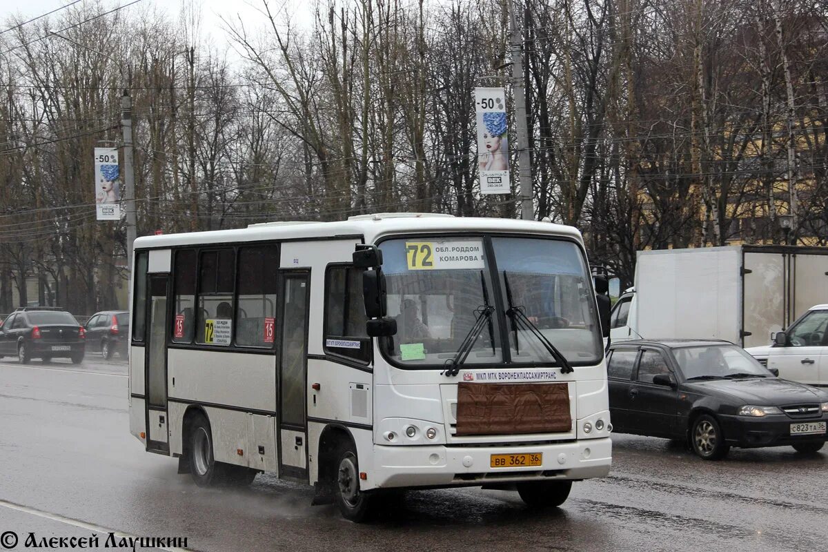 72 автобус омск маршрут. 72 Автобус Казань. Маршрут 72 Воронеж. Маршрутка 72. Автобусы Воронеж 72 маршрут.