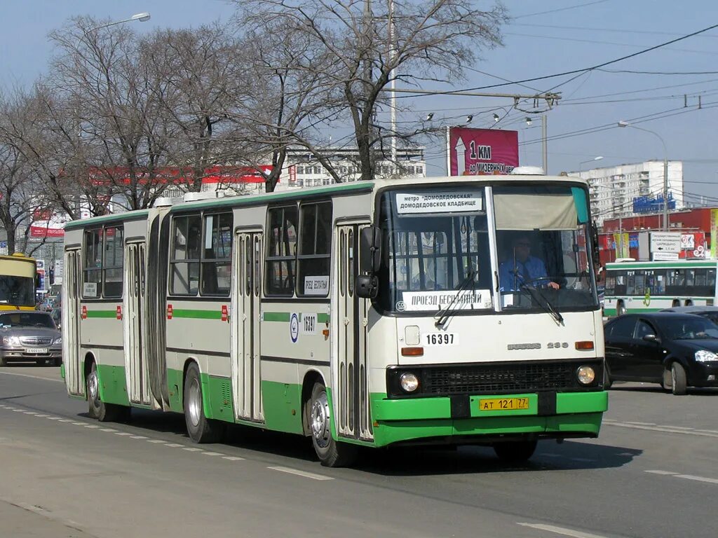 Автобус 510 домодедовская. Автобус 510 домодедовская. Автобус 510. Автобус 510 домодедовская. Зелёный автобус гортранс\.