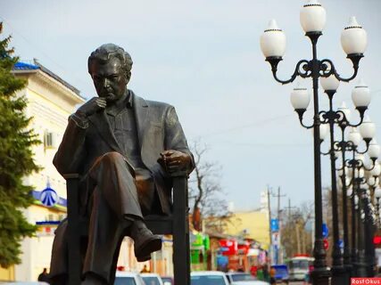 Памятник сергея