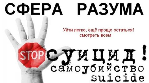 Что такое селхфрам
