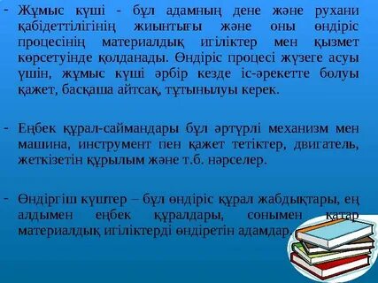 Эротикалық ашық білім беретін деректі фильмдер