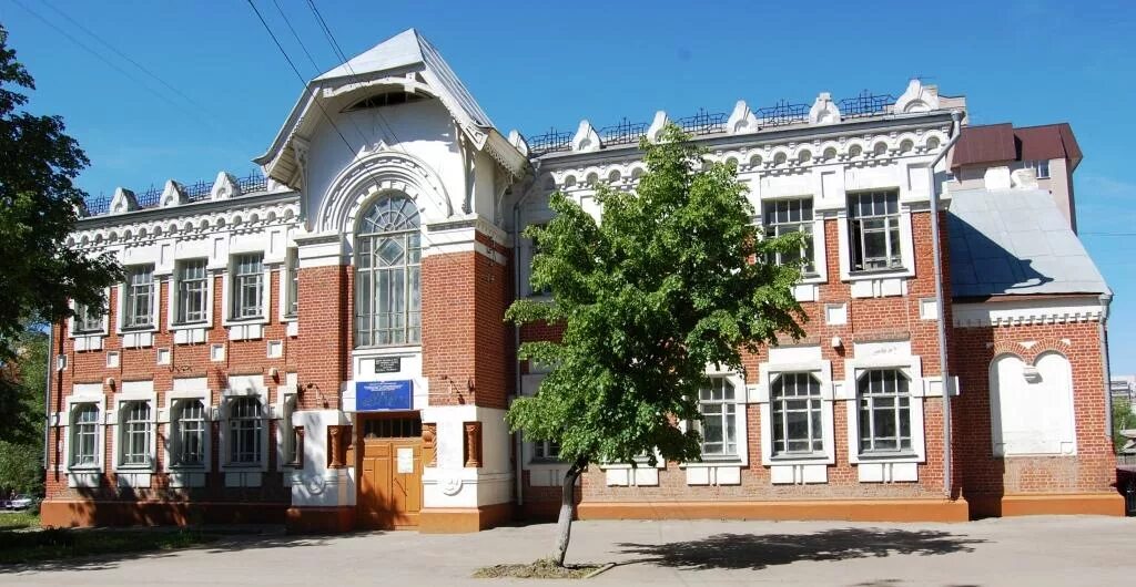 Красноармейская 53 Ульяновск. Красноармейская улица 53 Ульяновск. 53 Школа Ульяновск. ЦДТ Ульяновск. Школа 53 ульяновск