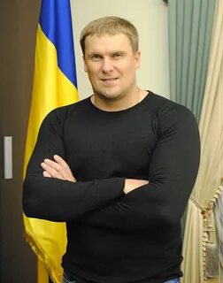 Начальник киевского
