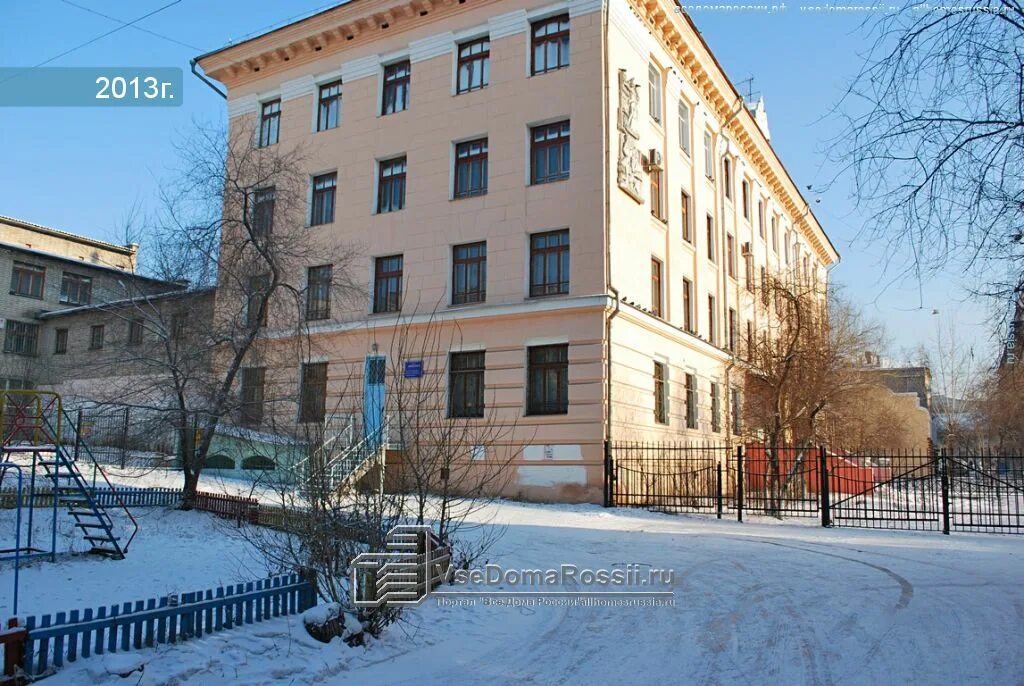 Читинский техникум отраслевых технологий и бизнеса. Читинский техникум отраслевых технологий и бизнеса (чтотиб, бывш. Сайт строительного техникума чита. Читинский техникум отраслевых технологий и бизнеса чита. Чтотиб чита преподаватели.