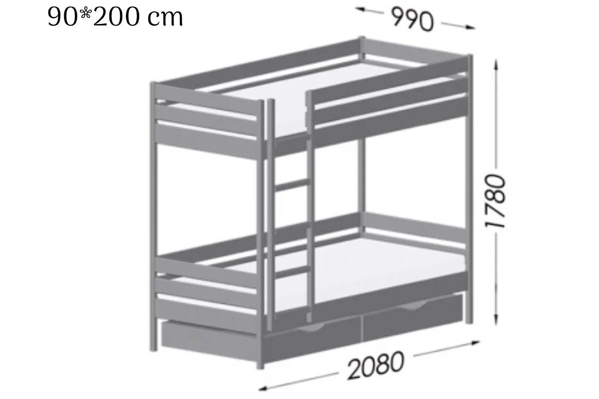 Дуэт плюс. Кровать двухъярусная 200х80 габариты. Кровать дуэт Эстелла. Двухъярусная кровать дуэт 2. Двухъярусная кровать Размеры.